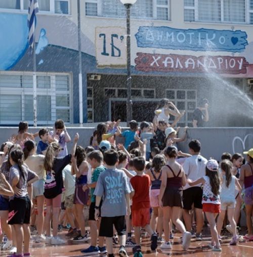 Επιτυχημένη η πρώτη περίοδος των καλοκαιρινών δράσεων για τα παιδιά του Χαλανδρίου