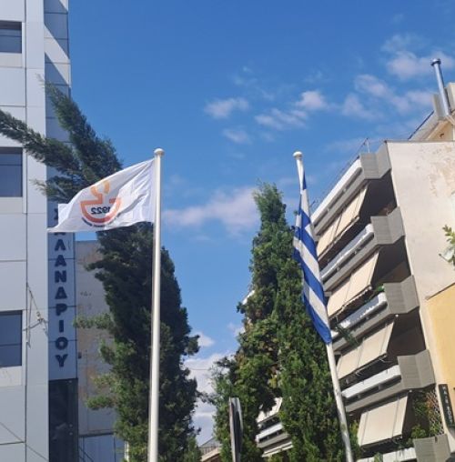 104 χρόνια Εθνικής Μνήμης από τη Μικρασιατική Καταστροφή – Το μήνυμα του δημάρχου Χαλανδρίου