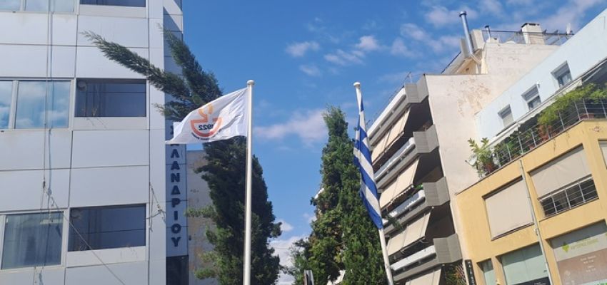 104 χρόνια Εθνικής Μνήμης από τη Μικρασιατική Καταστροφή – Το μήνυμα του δημάρχου Χαλανδρίου