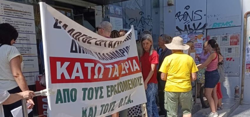 Αναστέλλονται προσωρινά οι κινητοποιήσεις του Συλλόγου Εργαζομένων Δήμου Χαλανδρίου