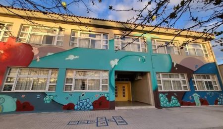 Κακοκαιρία Erminio: Ανοιχτά παραμένουν τα σχολεία στην Αττική την Τετάρτη 1η Απριλίου – Κλειστά τα νυχτερινά