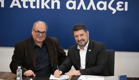 Χρηματοδότηση 1,3 εκατ. ευρώ για την μετατροπή του κληροδοτήματος “Σαχάλα” σε ΚΑΠΗ εξασφάλισε ο Δήμος Χαλανδρίου