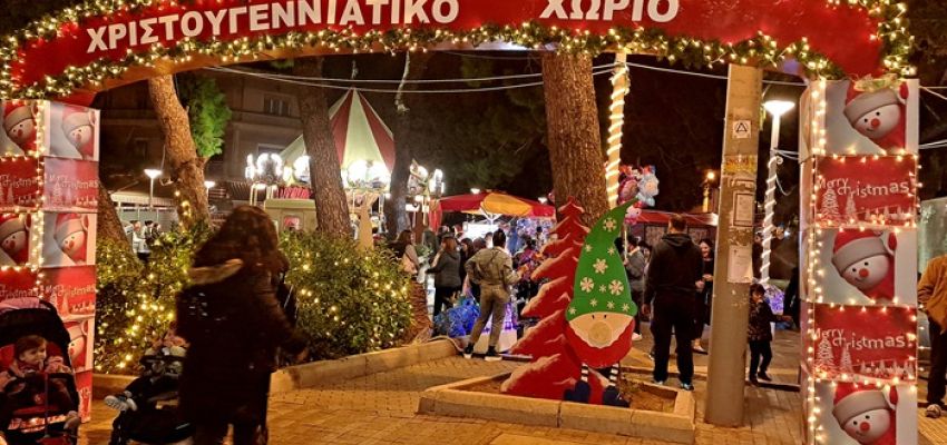 Έρχεται στο Χαλάνδρι το χειμερινό εορταστικό Φεστιβάλ με εκδηλώσεις για μικρούς και μεγάλους